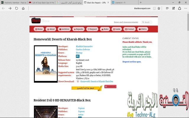 صورة لـ افضل مواقع تحميل الألعاب 2020 ستغنيك عن شراء الألعاب best site of games download | image6-DzTechs