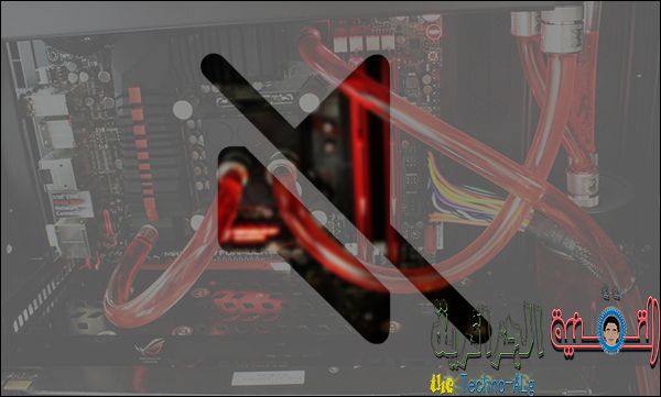 صورة لـ أهم مميزات و عيوب نظام التبريد المائي للكمبيوتر | maxresdefault-DzTechs