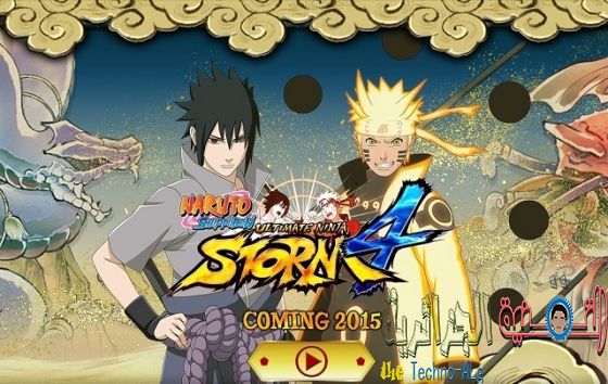 صورة لـ افضل العاب الكمبيوتر التي ستصدر في شهر فيفيري | naruto-shippuden-ultimate-ninja-storm-4-DzTechs