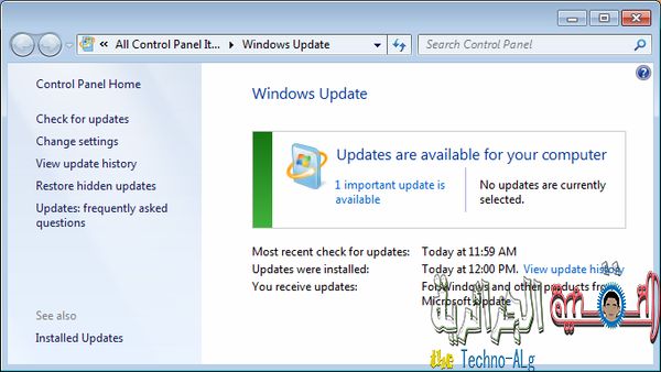 صورة لـ 5 اعتقادات خاطئة لدي المُستخدمين عن الكمبيوتر يجب أن لا تصدق | rsz_windows-7-disable-autoupdate-2-DzTechs