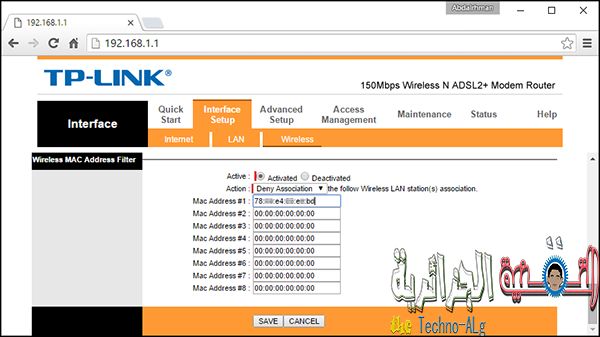 صورة لـ كيف يمكنك السماح لاشخاص واجهزة مُعينة من الاتصال بالراوتر الخاص بك و منع الاخرين | tp-link-DzTechs