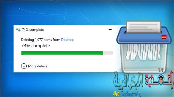 صورة لـ مع هذه الطريقة لن تعاني من طول مدة حذف الملفات كبيرة الحجم في نظام ويندوز بدون برامج | windows_7_original-wide-DzTechs