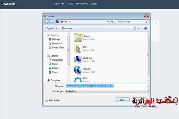 صورة لـ عرض جديد: برنامج CyberLink YouCam 6 المدفوع و العديد من البرامج الأخرى المدفوعة مجانا | 056-DzTechs