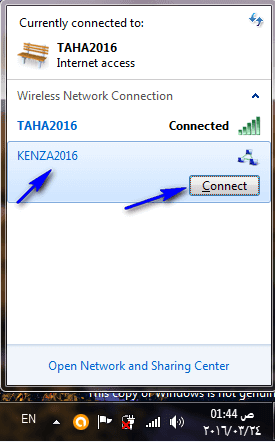 صورة لـ شرح لكيفية ربط حاسوبين عن طريق الـ خدمة Wi-Fi لنقل الملفات | 14-DzTechs
