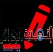 صورة لـ تطبيقات تساعدك على تغيير الخط على هاتفك الأندرويد إلى خطوط جميلة عربية وأجنبية | 2016-03-08_19-38-18-DzTechs