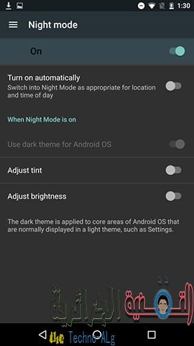 صورة لـ ميزات رائعة تجعلك تفضل الانتقال إلى Android N وليس الى مارشميلو | 2016-03-09-3-DzTechs