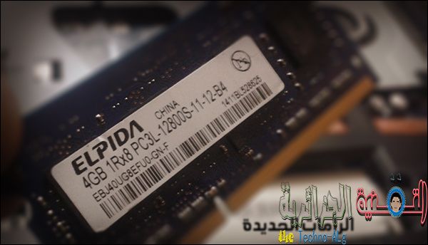 صورة لـ شرح لكيفية اضافة رام جديد للابتوب و ماذا يجب فعله للحفاظ على الكمبيوتر | 20160229_150643-DzTechs