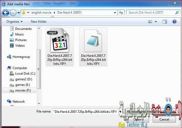 صورة لـ كيفية اضافة الترجمة و دمجها مع الفيلم بسهولة لمشاهدته على التلفاز | 3-DzTechs