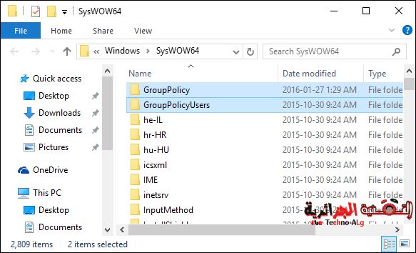 صورة لـ حل مشكل عدم وجود Group Policy Editor في نسخة وينداوز 10 home | 4-DzTechs
