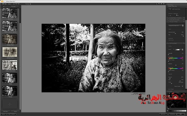 صورة لـ Google تتيح الباقة الاحترافية Nik Collection المدفوعة للتعديل على الصور مجانا | 55m67e5ez8cvh6mqva9o-DzTechs