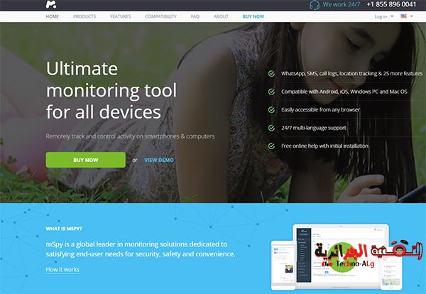 صورة لـ تطبيقات تكمن خطورتها في امكانية مراقبة كل شيء على جهازك والوصول إلى معلوماتك الحساسة | 5ccca149d8400_Untitled-1-DzTechs