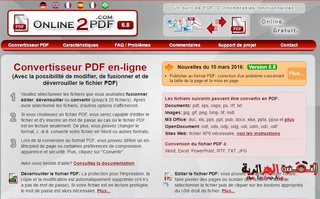 صورة لـ تحويل كل من الملفات بصيغة Word, Excel, PowerPoint الى PDF و العكس بدون برامج | 5ccca158cb072_11-DzTechs
