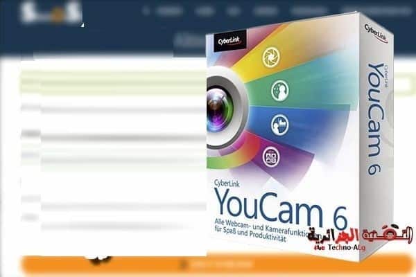 صورة لـ عرض جديد: برنامج CyberLink YouCam 6 المدفوع و العديد من البرامج الأخرى المدفوعة مجانا | 5ccca1712845a_Untitled-1-DzTechs