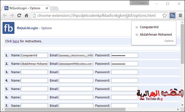 صورة لـ إضافات لجوجل كروم لتغير التجربة الى الافضل على الفيس بوك عليك تجربتها | 5ccca184a467a_5-DzTechs