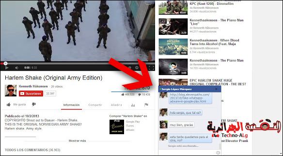 صورة لـ إضافات لجوجل كروم لتغير التجربة الى الافضل على الفيس بوك عليك تجربتها | 5ccca186878a6_3-DzTechs