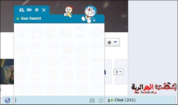 صورة لـ إضافات لجوجل كروم لتغير التجربة الى الافضل على الفيس بوك عليك تجربتها | 5ccca18790c6c_4-DzTechs