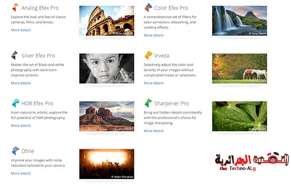 صورة لـ Google تتيح الباقة الاحترافية Nik Collection المدفوعة للتعديل على الصور مجانا | 5ccca2b98094d_Untitled-1-DzTechs