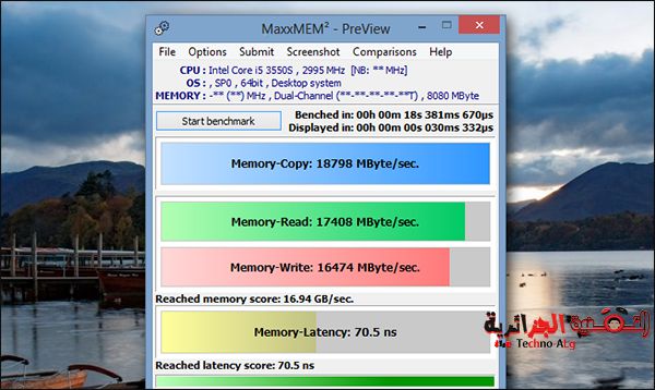 صورة لـ أفضل برامج الكمبيوتر ذات الإصدار الجديد 2020 و التي تحتاجها | 5ccca33cc13c0_Capture-DzTechs