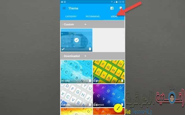 صورة لـ قم بتغيير شكل لوحة المفاتيح لهاتفك و ضع صورتك كخلفية لها و تميز عن الاخرين | 5ccca62d4af28_11-DzTechs