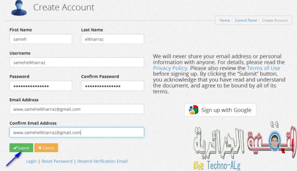 صورة لـ شرح لطريقة التحكم فى الراوتر عن بعد من أى مكان في العالم | 5ccca6398a0f6_2-DzTechs