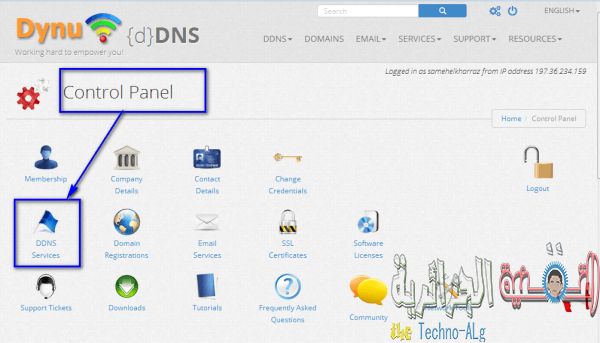 صورة لـ شرح لطريقة التحكم فى الراوتر عن بعد من أى مكان في العالم | 5ccca63bef9f7_6-DzTechs