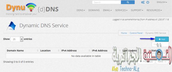 صورة لـ شرح لطريقة التحكم فى الراوتر عن بعد من أى مكان في العالم | 5ccca63c98188_7-DzTechs