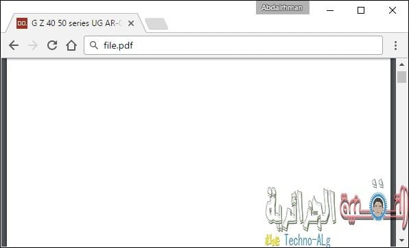 صورة لـ تعرف الى مختلف الإستخدامات لمتصفح الانترنت غير التصفح و التي لا تعرفها | 5ccca697069d2_7-DzTechs