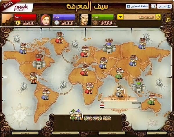 صورة لـ مجموعة من الألعاب المميزة على الفيس بوك تستحق التجربة | 5ccca6b70a10e_3-DzTechs