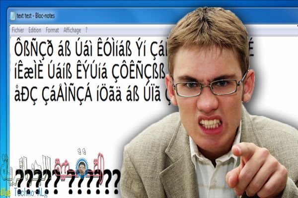 صورة لـ حل مشكل ظهور اللغة العربية على شكل رموز غريبة في الويندوز | 5ccca85c77ea1_Untitled-1-DzTechs