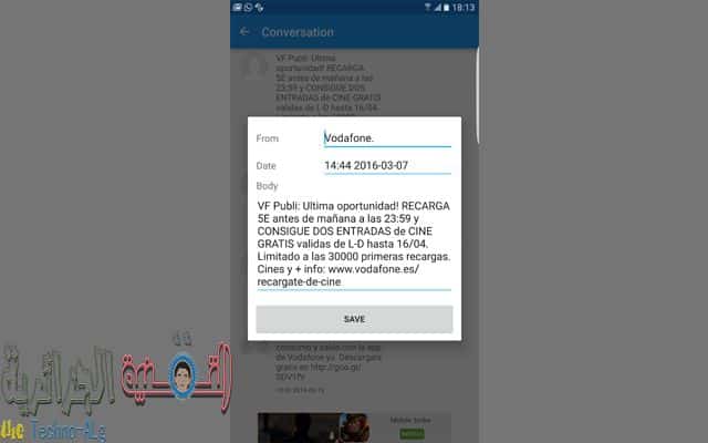 صورة لـ تطبيق يمكنك من خداع أصدقائك من خلال التعديل على رسائل sms التي ارسلت اليك | 5ccca86e33ce6_img_17187_apa_253687_orig-DzTechs