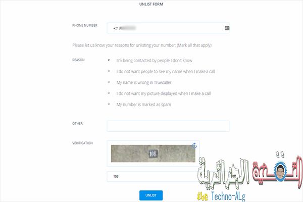 صورة لـ طريقة بسيطة من أجل سحب رقمك الهاتفي و حماية نفسك من خطورة تطبيق Truecaller | 5ccca8c9347a8_Untitled-18-DzTechs