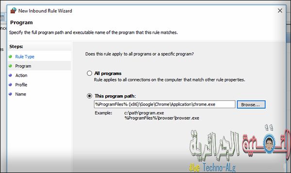 صورة لـ شرح لكيف يمكنك ايقاف احد البرامج من الاتصال بالانترنت بدون برامج | 5ccca8d73b4f4_2-DzTechs