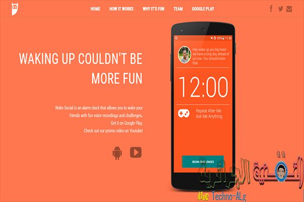 صورة لـ مع هذا التطبيق الرائع يمكنك الاستقاظ بشكل سريع و بدون تعب | 5cccabb14e4a7_Untitled-14-DzTechs