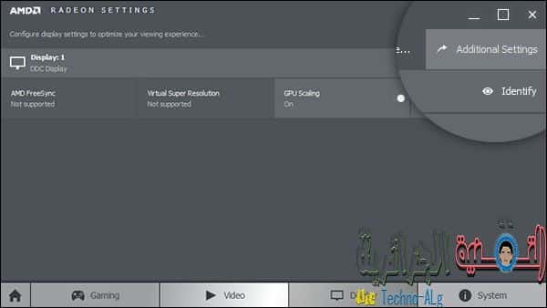 صورة لـ تشغيل الألعاب ذات الغرافيك العالي على بطاقة الشاشة الخارجية AMD لدقة شاشة أفضل | 5cccad13ecd9a_1-DzTechs