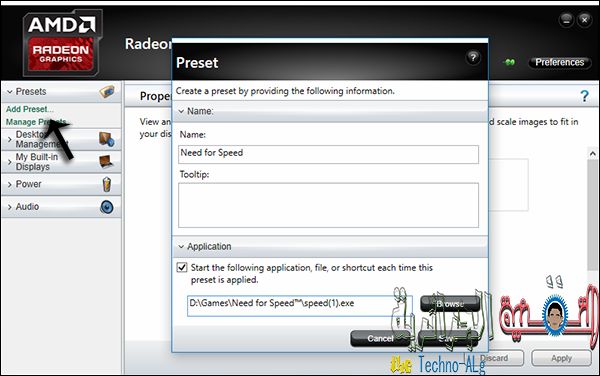 صورة لـ تشغيل الألعاب ذات الغرافيك العالي على بطاقة الشاشة الخارجية AMD لدقة شاشة أفضل | 5cccad14c8594_2-DzTechs