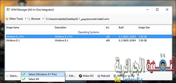 صورة لـ شرح طريقة إضافة حزم اللغات و دمجها مع نسخة Windows في ملف ISO | 5cccaeadc1411_3-DzTechs