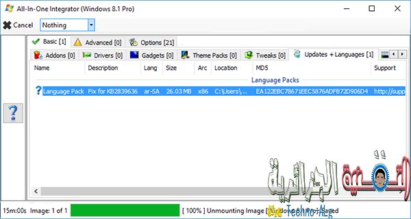 صورة لـ شرح طريقة إضافة حزم اللغات و دمجها مع نسخة Windows في ملف ISO | 5cccaeaf89d5b_5-DzTechs