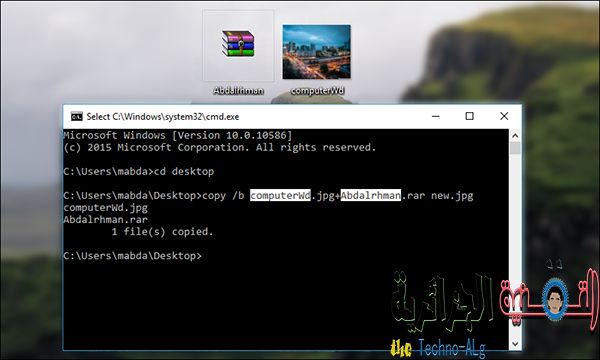 صورة لـ أفضل الطرق لاخفاء ملفاتك الشخصية في الكمبيوتر بدون برامج | 5cccaeb1dc599_1-DzTechs