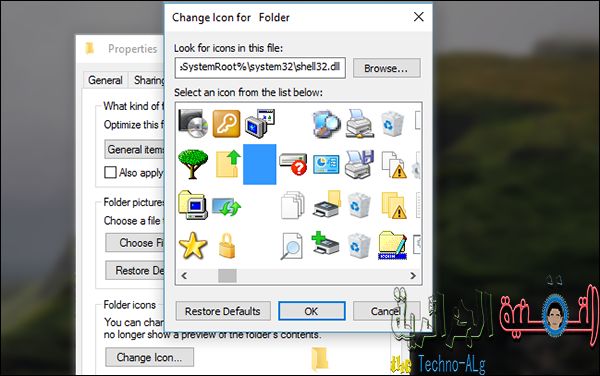 صورة لـ أفضل الطرق لاخفاء ملفاتك الشخصية في الكمبيوتر بدون برامج | 5cccaeb6e3548_5-DzTechs
