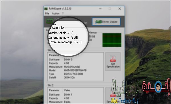 صورة لـ شرح لكيفية اضافة رام جديد للابتوب و ماذا يجب فعله للحفاظ على الكمبيوتر | 5cccaebed8c85_Capture-DzTechs
