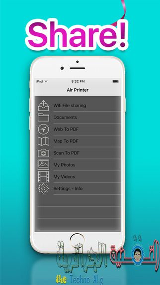 صورة لـ تطبيق Air Printer الذي يجمع العشرات من الأدوات المهمة في تطبيق واحد على iOS | Air-Printer3-DzTechs