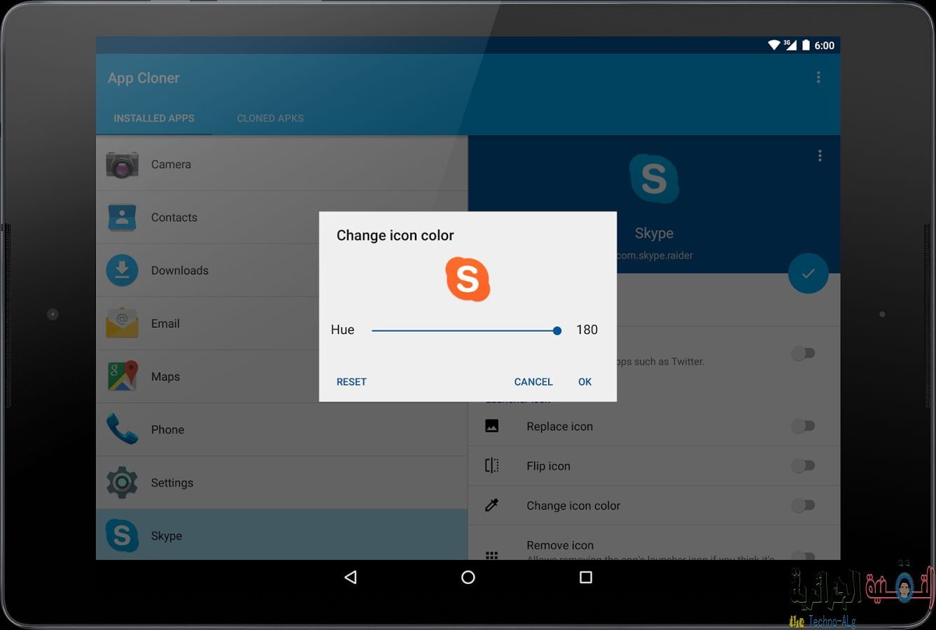 صورة لـ تطبيق جديد للأندرويد لإستنساخ تطبيقاتك الى أكثر من نسخة | App-Cloner1-DzTechs