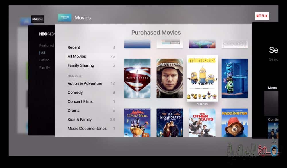 صورة لـ اليك هذا الشرح للتعرف على كل الميزات الجديدة في إصدار tvOS 9.2 ! | App-switcher-DzTechs
