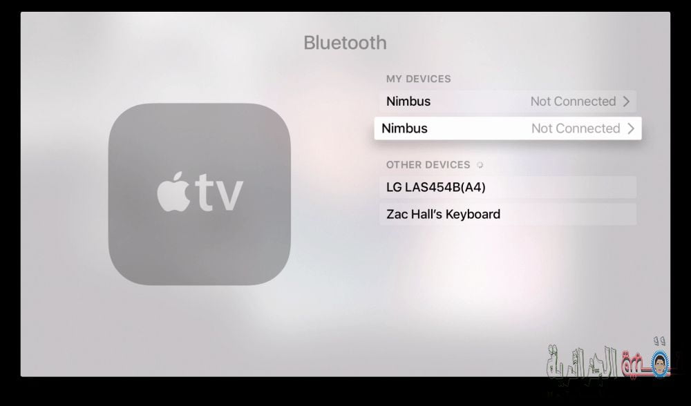 صورة لـ اليك هذا الشرح للتعرف على كل الميزات الجديدة في إصدار tvOS 9.2 ! | Bluetooth-keyboard-support-DzTechs