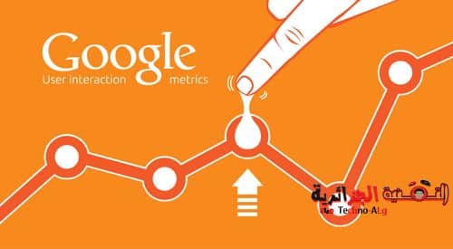 صورة لـ نصائح من أجل رفع ترتيب موقعك في محركات البحث عن طريق تحسين SEO | Google-User-Interactive-Metrics-1-DzTechs
