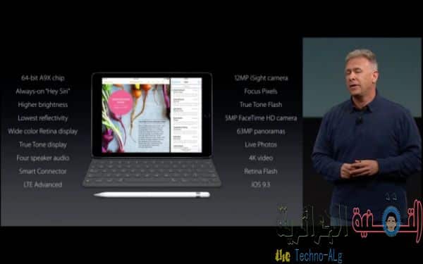 صورة لـ آبل تكشف على أهم إبتكاراتها في الفعاليات التي اقامتها قبل قليل | IPADPRO1-DzTechs