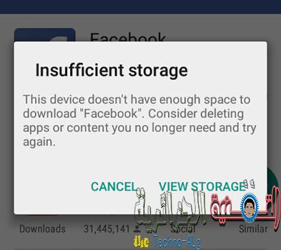 صورة لـ حل مشكلة insufficient storage available و تثبيت التطبيقات على الذاكرة الخارجية Sd Card | Isufficient-storage-DzTechs