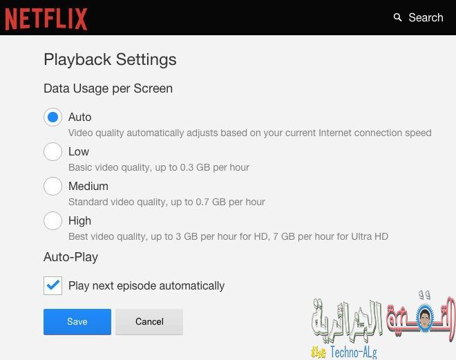 صورة لـ شرح خدمة Netflix_ME و كيف يمكنك الأستفادة منها بأكبر قدر ممكن | NetflixStream-DzTechs