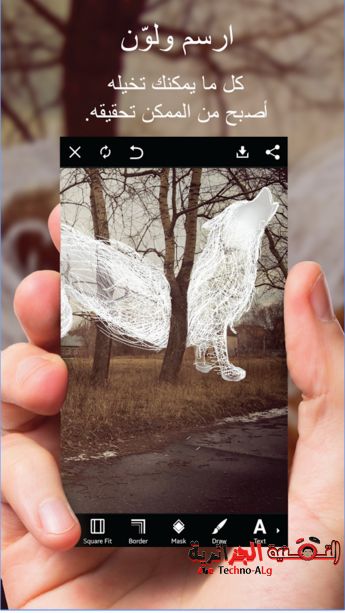 صورة لـ تطبيق PicsArt Editor لمعالجة الصور والتعديل وإضافة التأثيرات عليها | PicsArt-Editor1-DzTechs