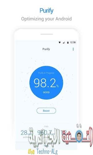 صورة لـ هذا التطبيق سيمكنك من حفظ شحن بطارية الأندويد بفضل أدواته القوية | Purify-3-DzTechs